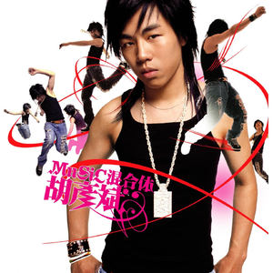 白丝裸体美女被坏人挠b
