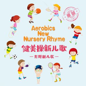 白丝裸体美女被坏人挠b
