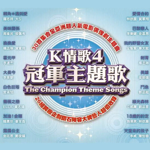 白丝裸体美女被坏人挠b
