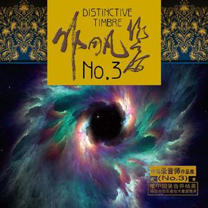 白丝裸体美女被坏人挠b
