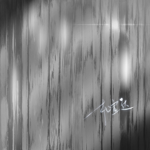 白丝裸体美女被坏人挠b
