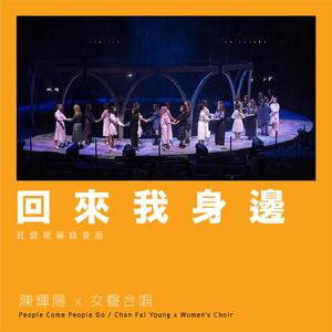 白丝裸体美女被坏人挠b
