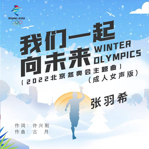 白丝裸体美女被坏人挠b
